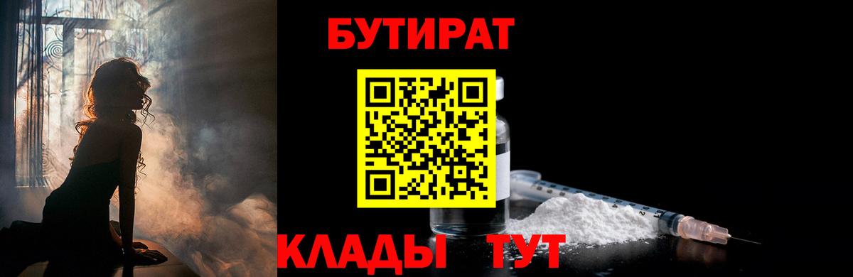 А ПВП Кузнецк