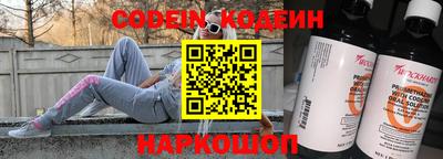 прущая мука Канаш