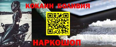 альфа пвп VHQ Камышлов