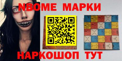 прущая мука Канаш