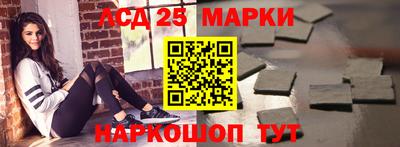 альфа пвп VHQ Камышлов