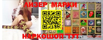 прущая мука Канаш