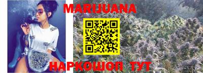 альфа пвп VHQ Камышлов
