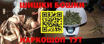 прущая мука Канаш