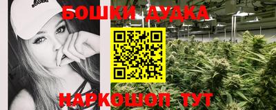 альфа пвп VHQ Камышлов