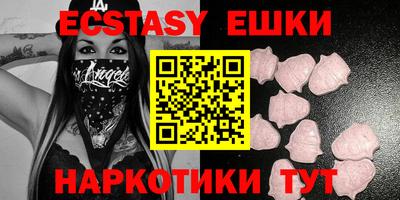 прущая мука Канаш