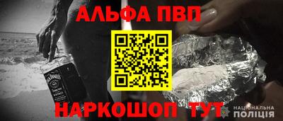 прущая мука Канаш