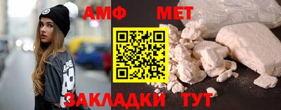 прущая мука Канаш