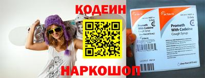 прущая мука Канаш