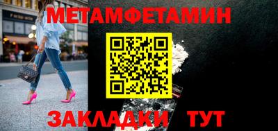прущая мука Канаш