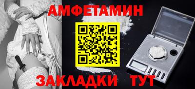 прущая мука Канаш