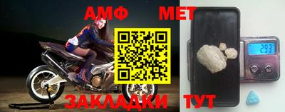прущая мука Канаш