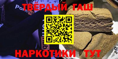прущая мука Канаш