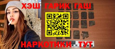 винт Кандалакша