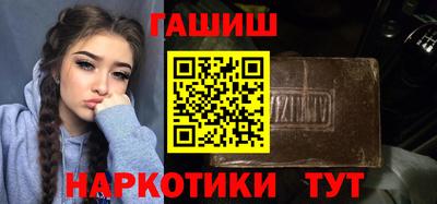 прущая мука Канаш